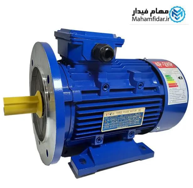 الکتروموتور پوسته آلومینیوم 1.5 کیلووات 2 اسب سه فاز استیکو
