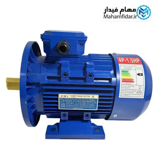 الکتروموتور پوسته آلومینیوم 1.1 کیلووات 1.5 اسب سه فاز استیکو — تصویر ۴