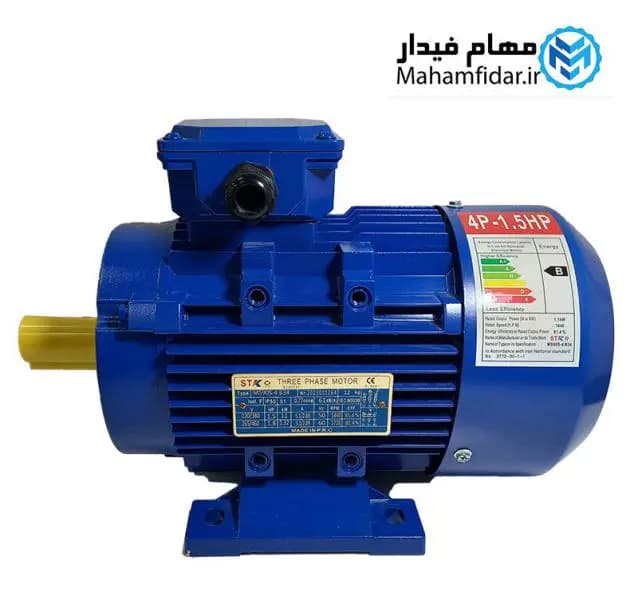 الکتروموتور پوسته آلومینیوم 1.1 کیلووات 1.5 اسب سه فاز استیکو — تصویر ۲