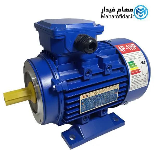 الکتروموتور پوسته آلومینیوم 0.75 کیلووات 1 اسب سه فاز استیکو
