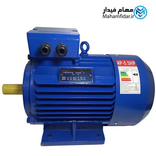الکتروموتور پوسته چدن 4 کیلووات 5.5 اسب سه فاز استیکو — تصویر ۲