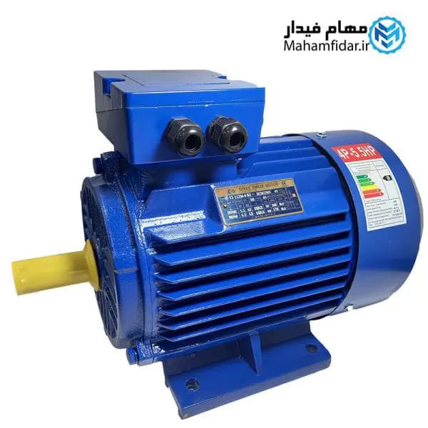 الکتروموتور پوسته چدن 4 کیلووات 5.5 اسب سه فاز استیکو