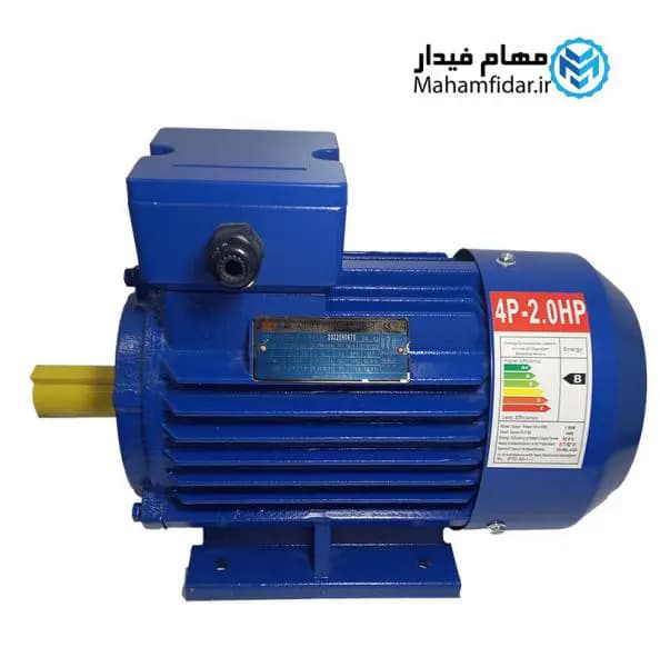 الکتروموتور پوسته چدن 1.5 کیلووات 2 اسب سه فاز استیکو — تصویر ۲