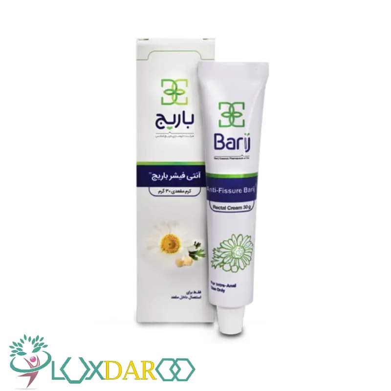 کرم مقعدی آنتی فیشر باریج اسانس — تصویر ۳