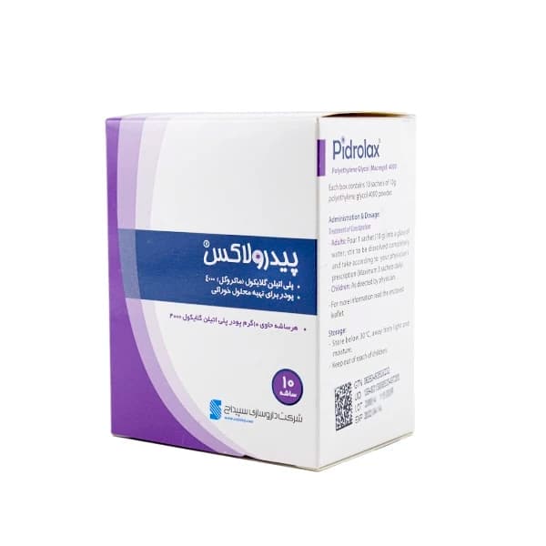پودر پیدرولاکس سپیداج — تصویر ۳