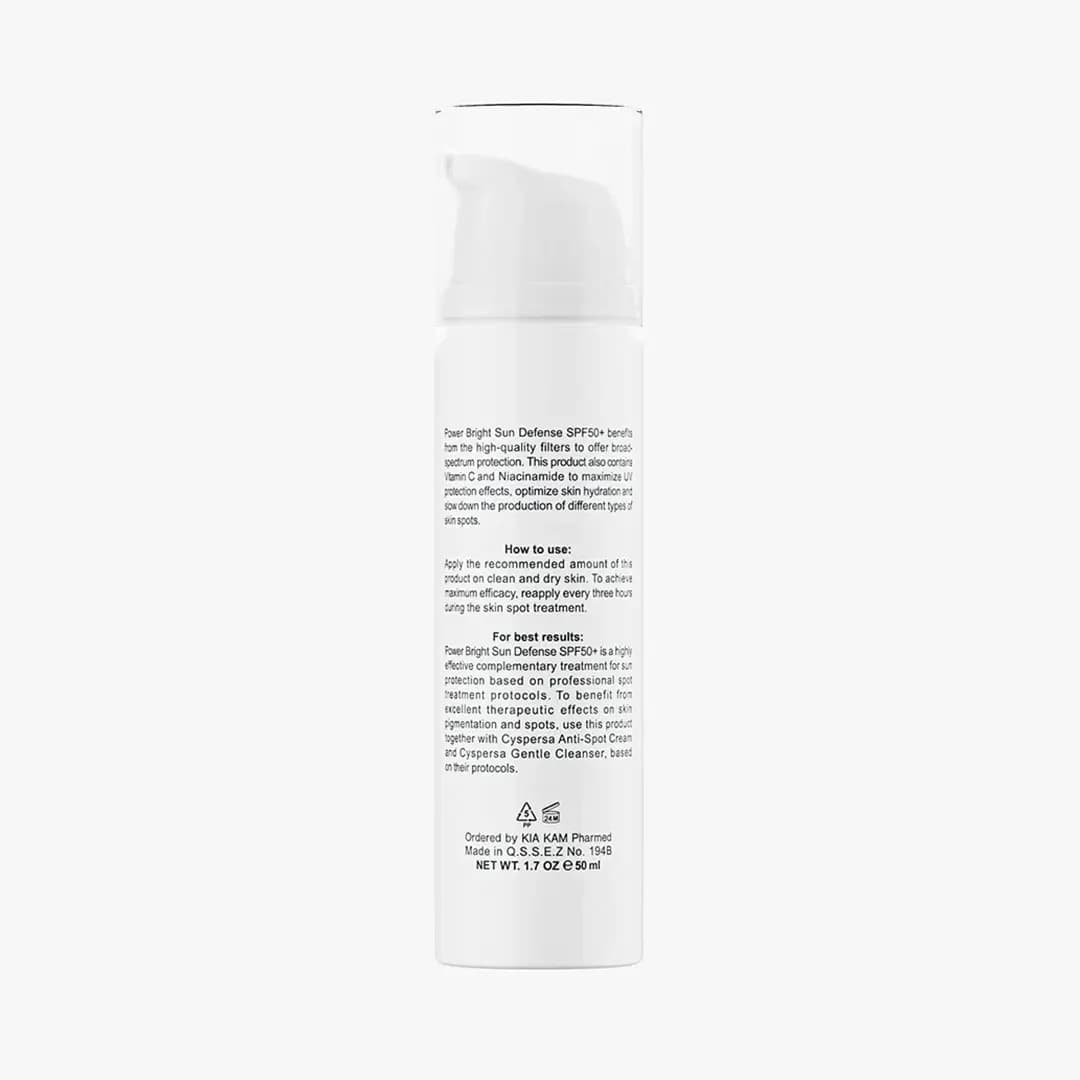 فلوئید ضد آفتاب ضد لک سیسپرسا +SPF 50 حجم 50 میل — تصویر ۲