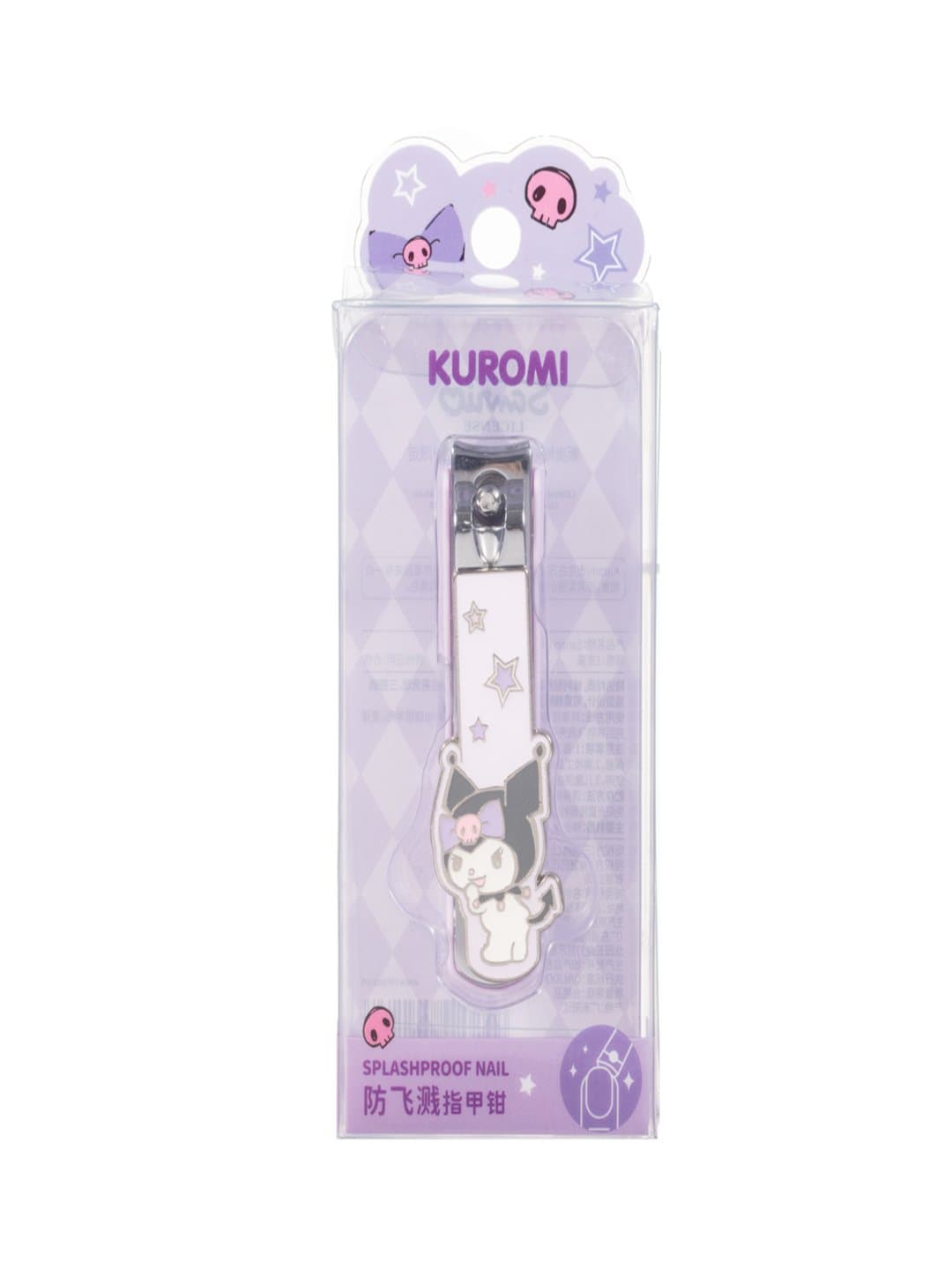 ناخنگیر مینیسو ،مدل MINISO Sanrio Collection Nail Clippers، کرمی/بنفش، 1 عددی