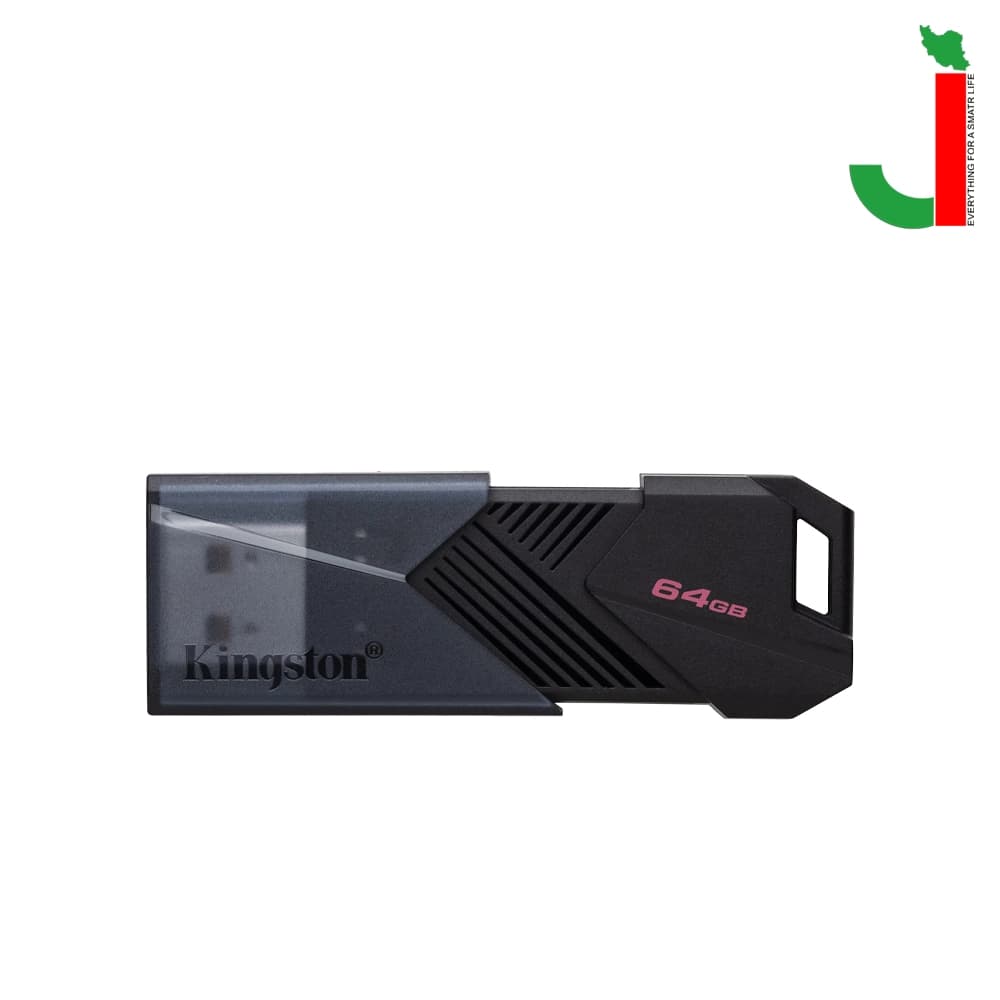 فلش کینگستون مدل ONYX ظرفیت 64 گیگابایت USB3.2