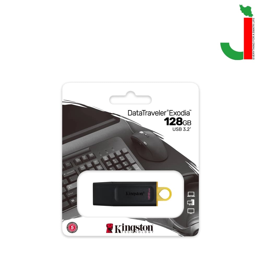 فلش کینگستون مدل DTX ظرفیت 128 گیگابایت USB3.2 — تصویر ۲
