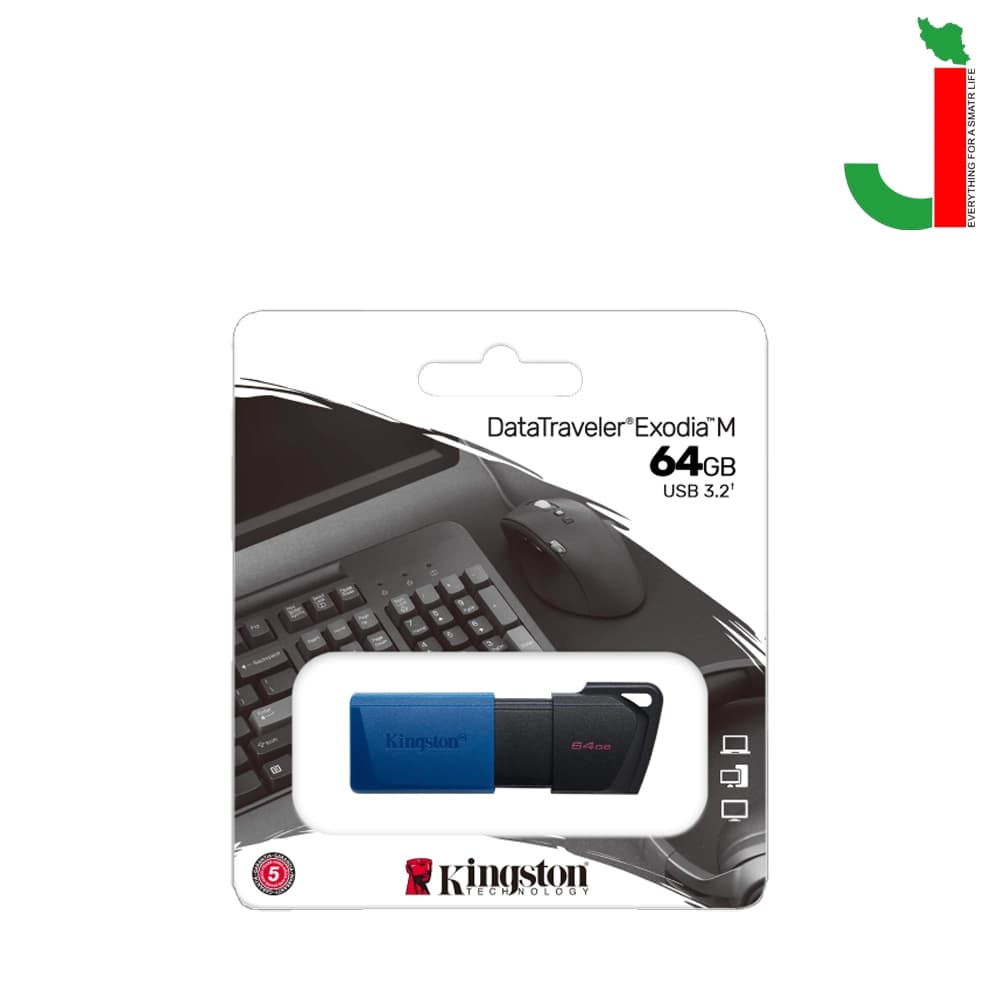 فلش مموری کینگستون مدل DTX ظرفیت 64 گیگابایت USB3.2 — تصویر ۳