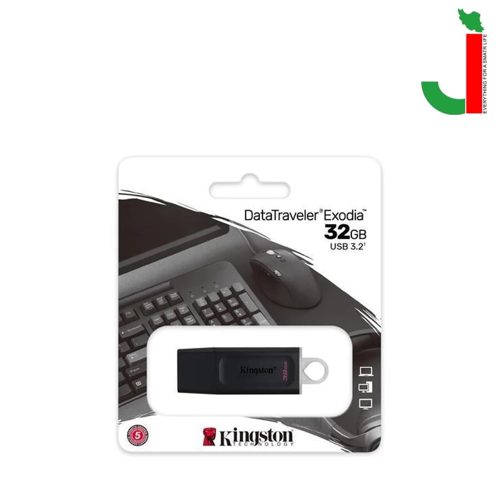فلش کینگستون مدل DTX ظرفیت 32 گیگابایت USB3.2 — تصویر ۳