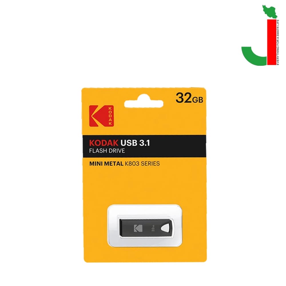 فلش کوداک مدل K803 ظرفیت 32 گیگابایت USB3.0 — تصویر ۲
