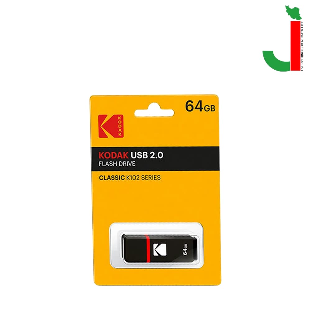 فلش کوداک مدل K102 ظرفیت 64 گیگابایت USB2.0 — تصویر ۲