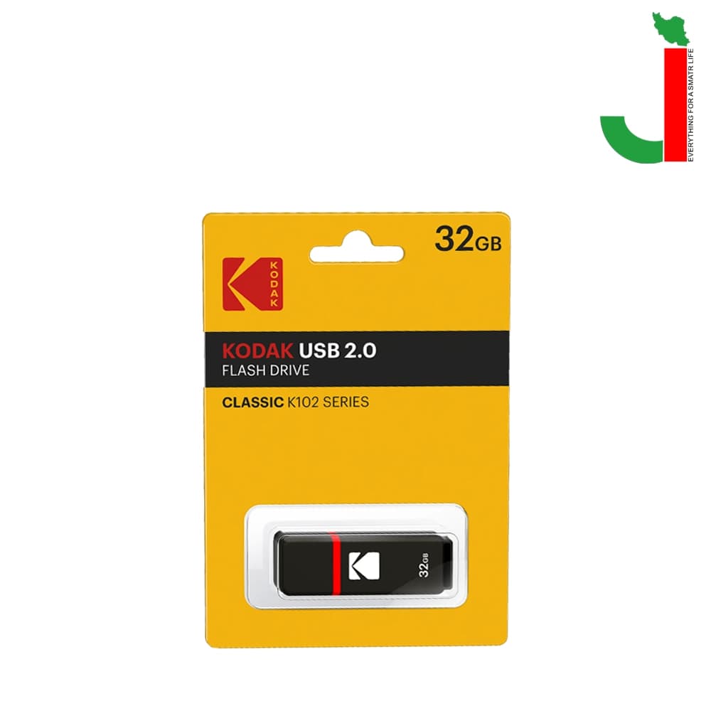 فلش کوداک مدل K102 ظرفیت 32 گیگابایت USB2.0 — تصویر ۲