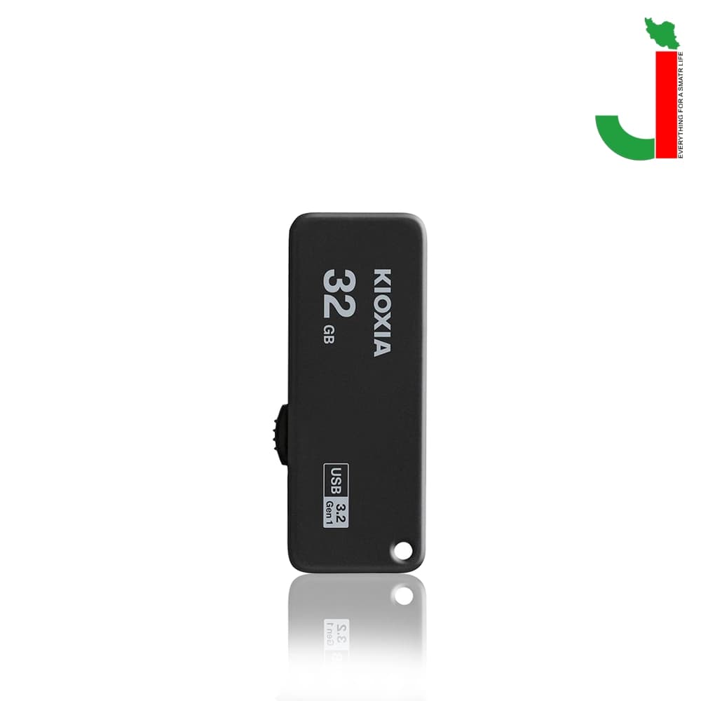 فلش مموری کیوکسیا مدل U365 ظرفیت 32 گیگابایت USB3.0