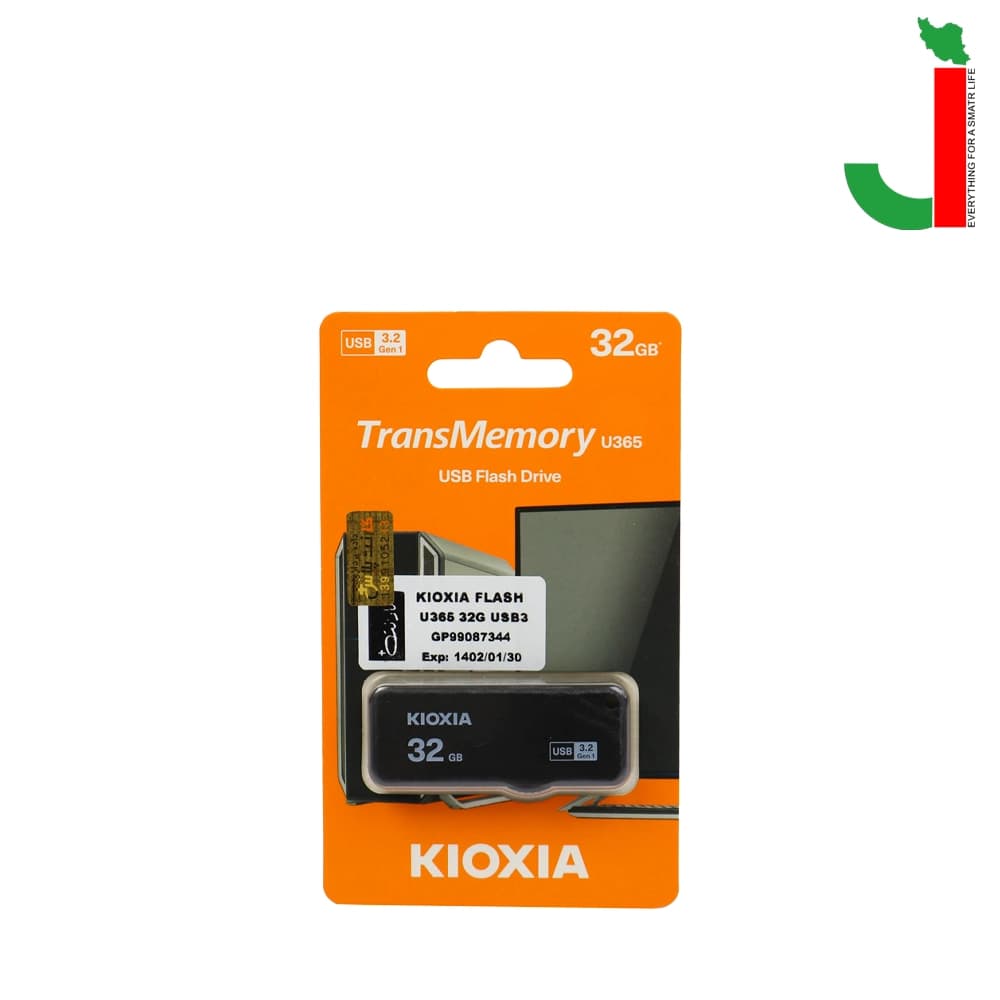 فلش مموری کیوکسیا مدل U365 ظرفیت 32 گیگابایت USB3.0 — تصویر ۲