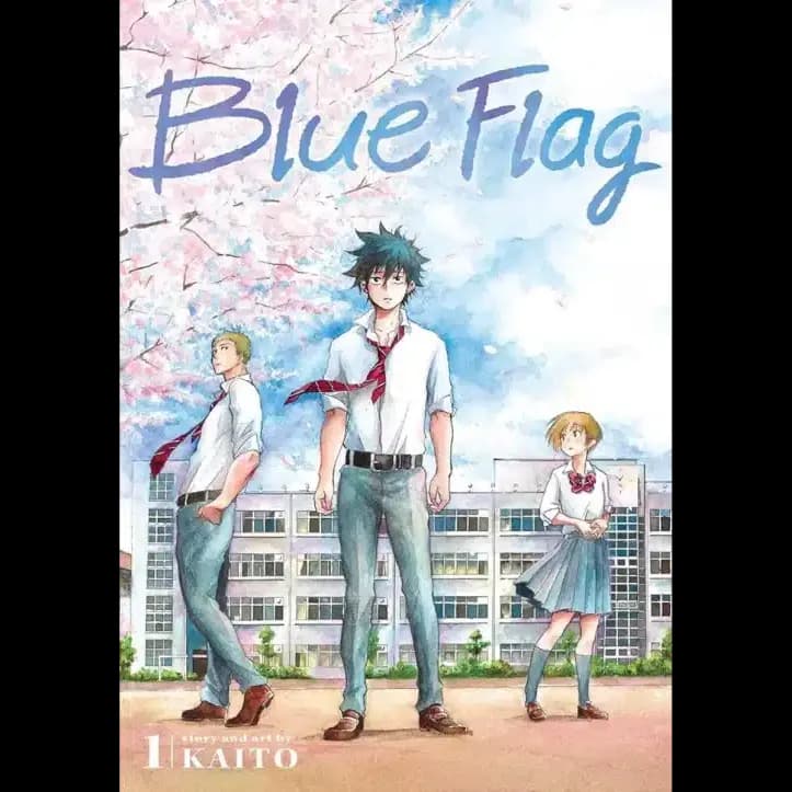 مانگا پرچم آبی (Blue Flag)