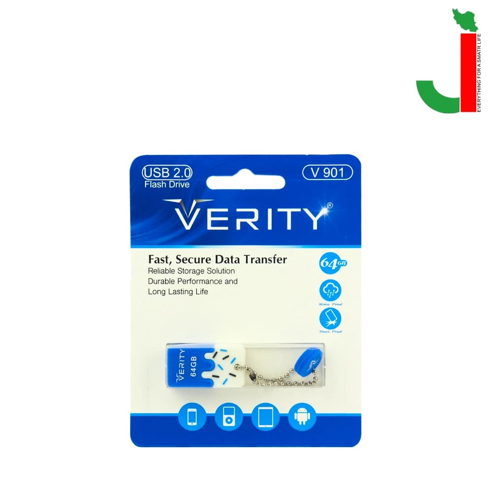 فلش مموری وریتی مدل V901 ظرفیت 64 گیگابایت USB 2.0 — تصویر ۲