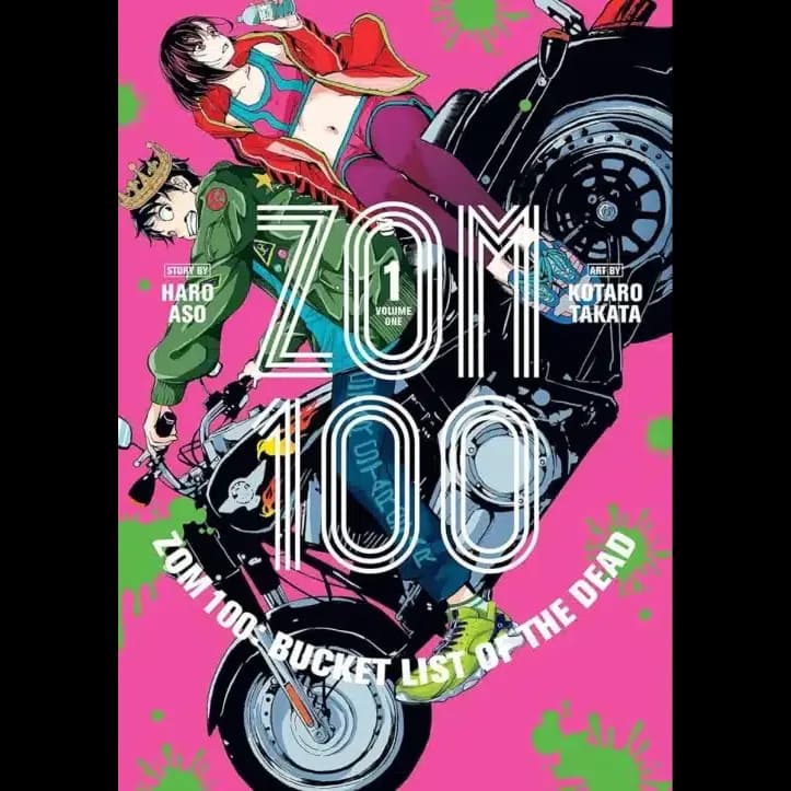 مانگا زام 100 (Zom 100: Bucket List of the Dead)