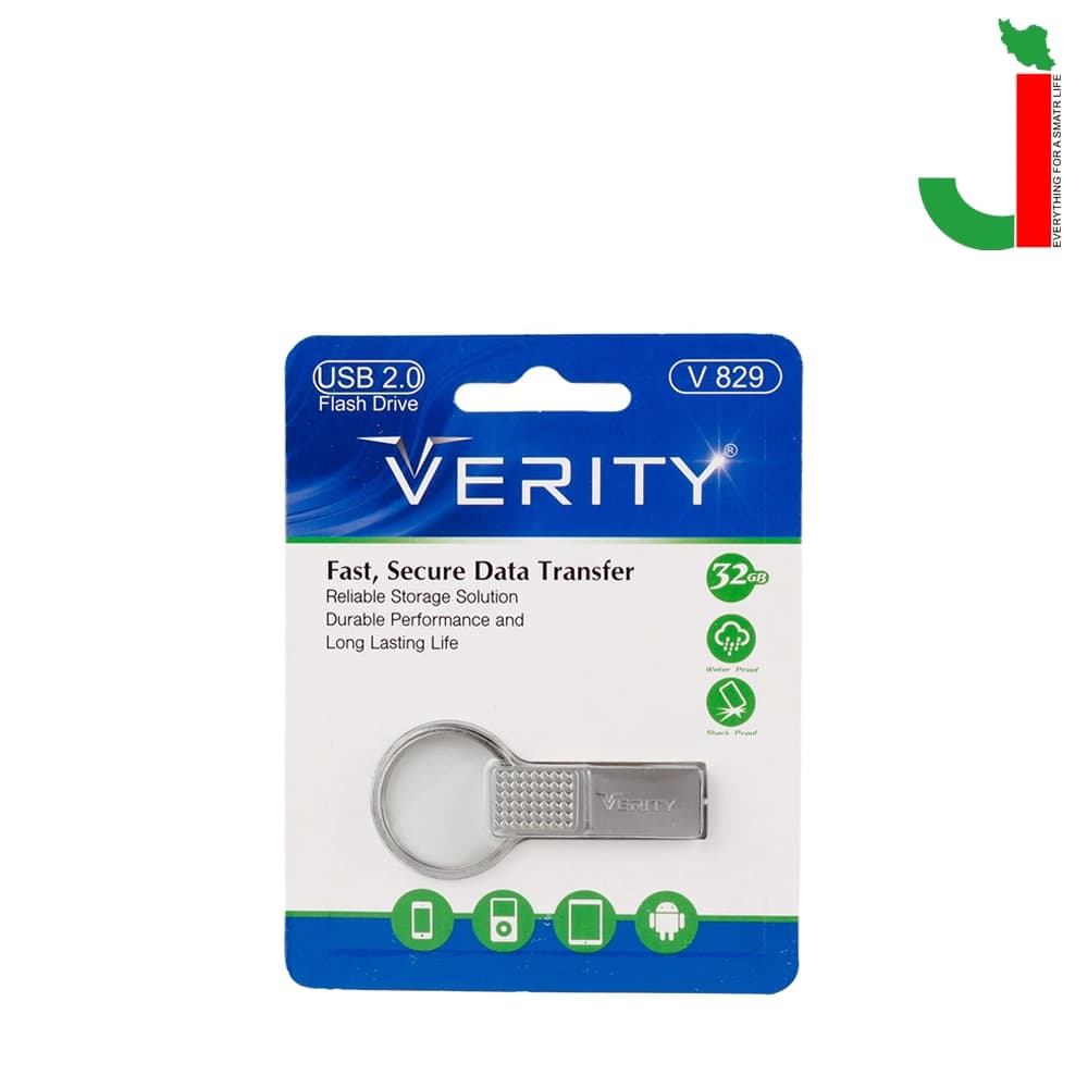 فلش مموری وریتی مدل V829 ظرفیت 32 گیگابایت USB2.0 — تصویر ۲