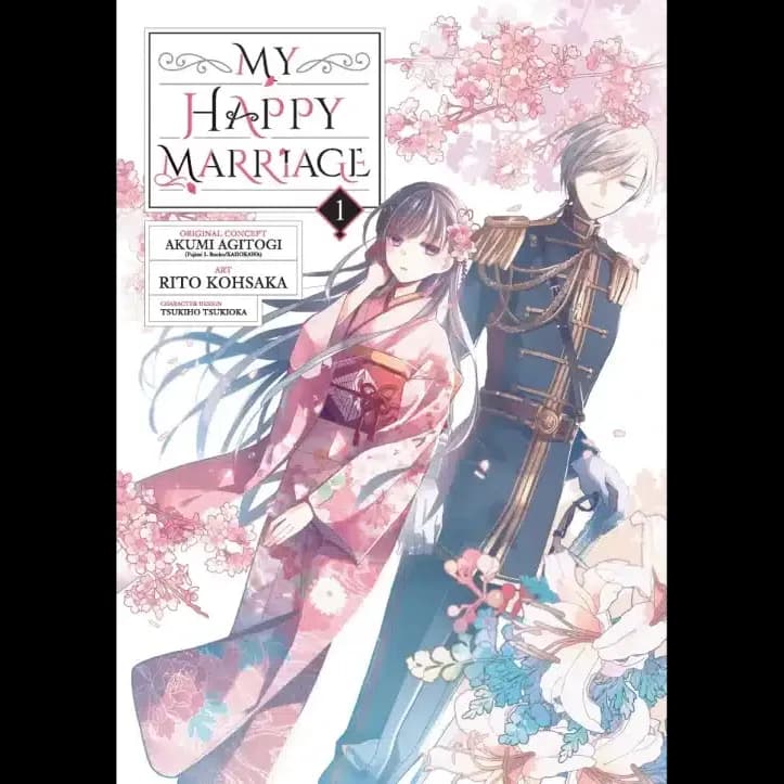 مانگا ازدواج شاد من (My Happy Marriage)