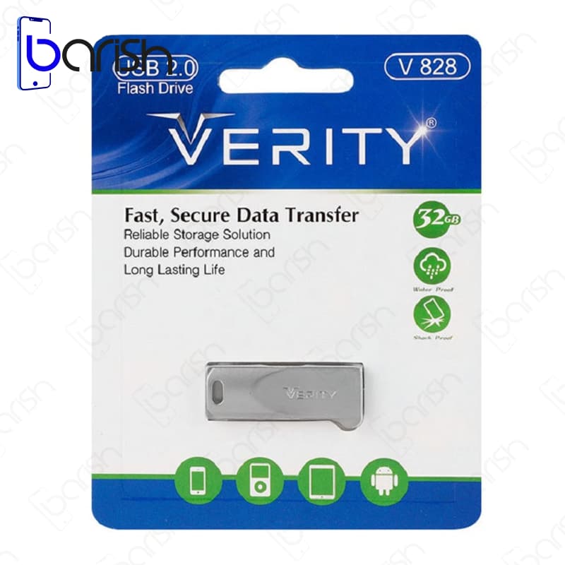 فلش مموری وریتی مدل V828 ظرفیت 32 گیگابایت USB2.0 — تصویر ۴