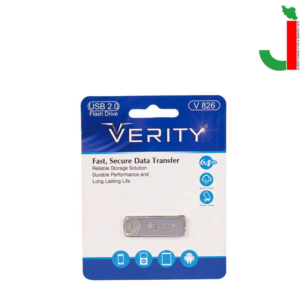 فلش مموری وریتی مدل V826 ظرفیت 64 گیگابایت USB2.0 — تصویر ۲