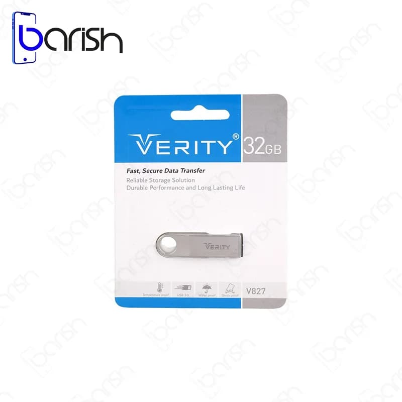 فلش مموری وریتی مدل V827 ظرفیت 32 گیگابایت USB3.0 — تصویر ۵