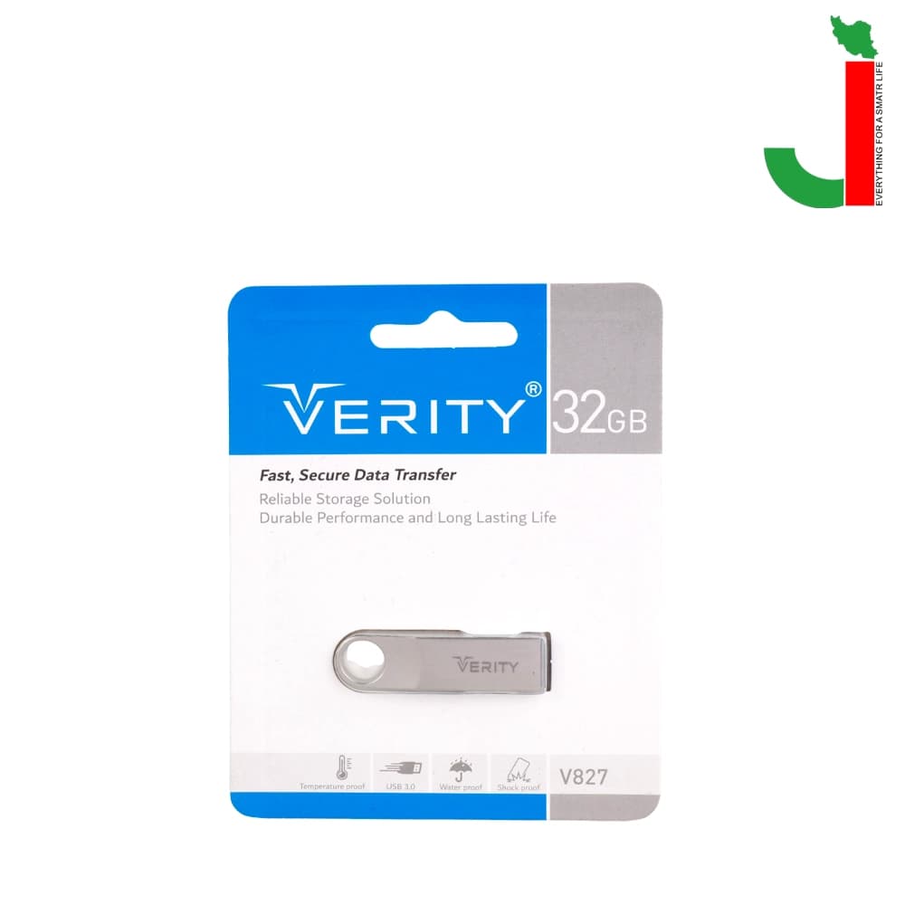 فلش مموری وریتی مدل V827 ظرفیت 32 گیگابایت USB3.0 — تصویر ۲