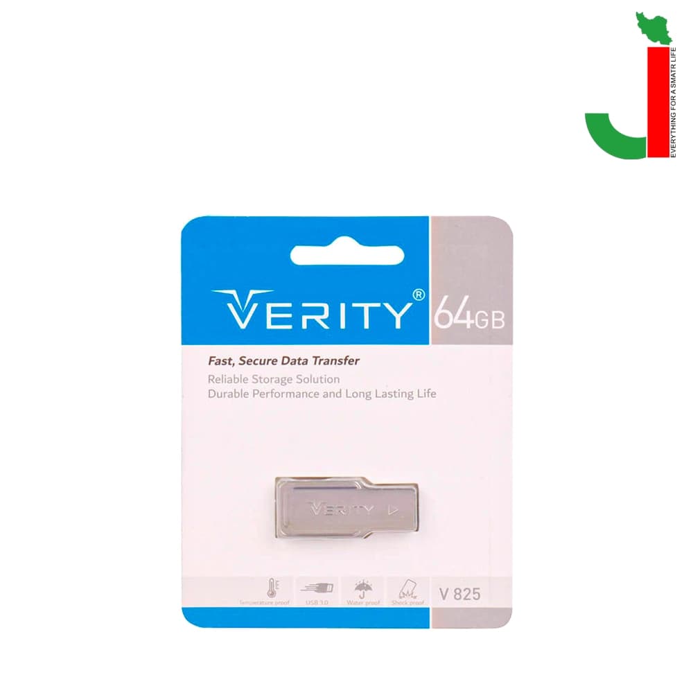 فلش مموری وریتی مدل V825 ظرفیت 64 گیگابایت USB3.0 — تصویر ۲