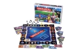 بازی فکری مونوپولی جام باشگاه ها (Monopoly) — تصویر ۵