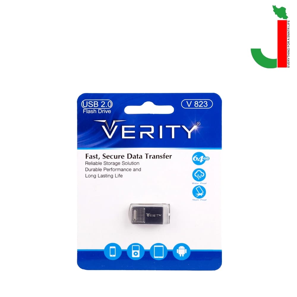 فلش مموری وریتی مدل V823 ظرفیت 64 گیگابایت USB2.0 — تصویر ۲