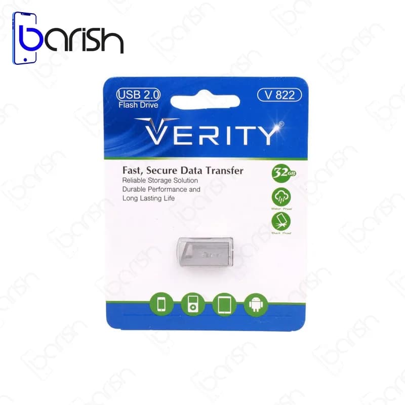 فلش مموری وریتی مدل V822 ظرفیت 32 گیگابایت USB2.0 — تصویر ۵
