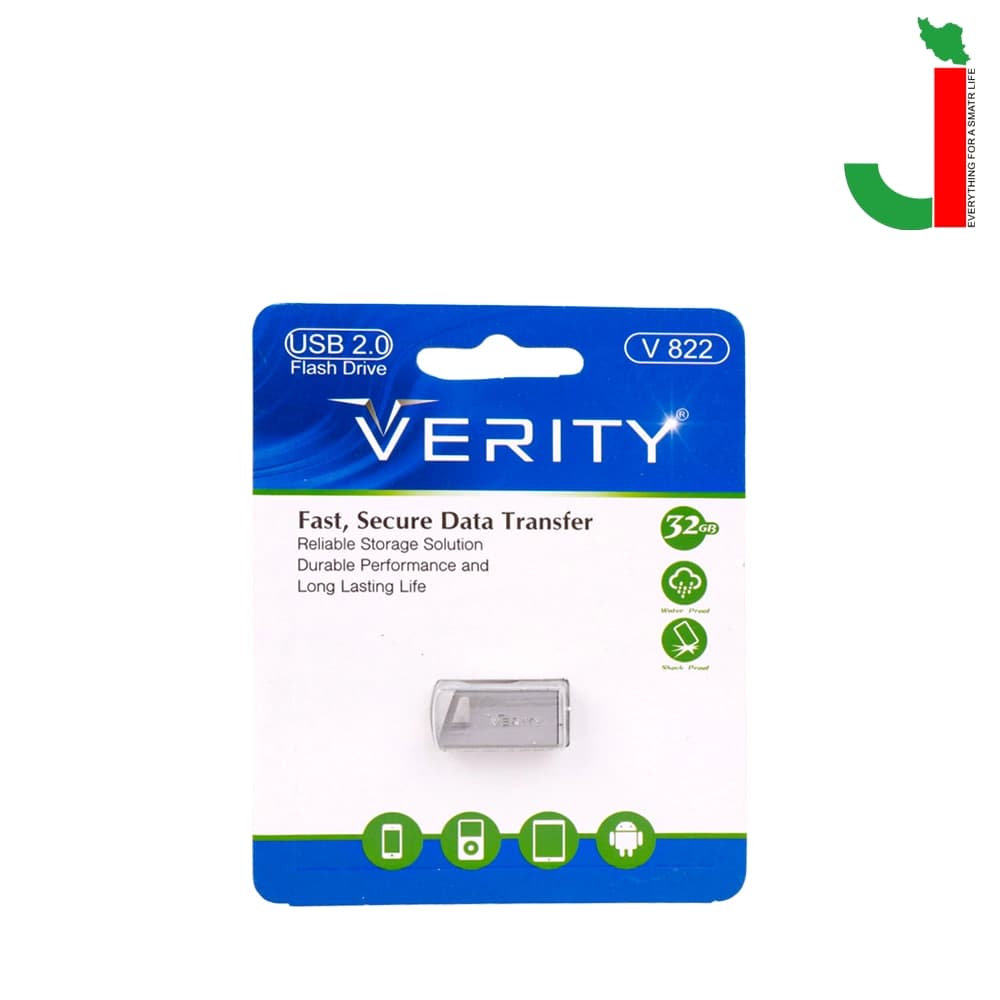 فلش مموری وریتی مدل V822 ظرفیت 32 گیگابایت USB2.0 — تصویر ۲