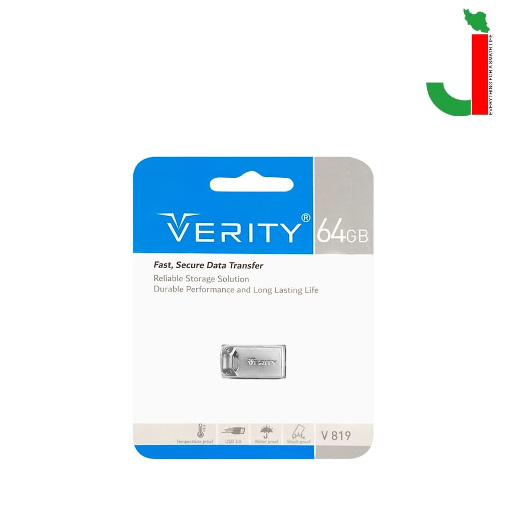 فلش مموری وریتی مدل V819 ظرفیت 64 گیگابایت USB3.0 — تصویر ۲