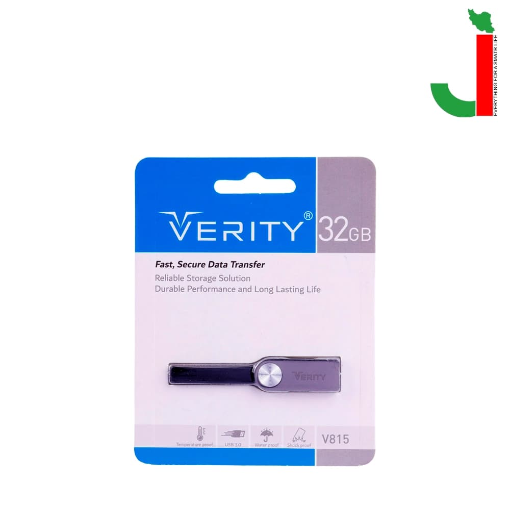 فلش مموری وریتی مدل V815 ظرفیت 32 گیگابایت USB3.0 — تصویر ۲