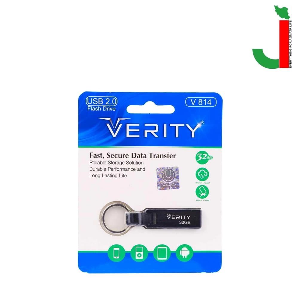 فلش مموری وریتی مدل V814 ظرفیت 32 گیگابایت USB2.0 — تصویر ۲