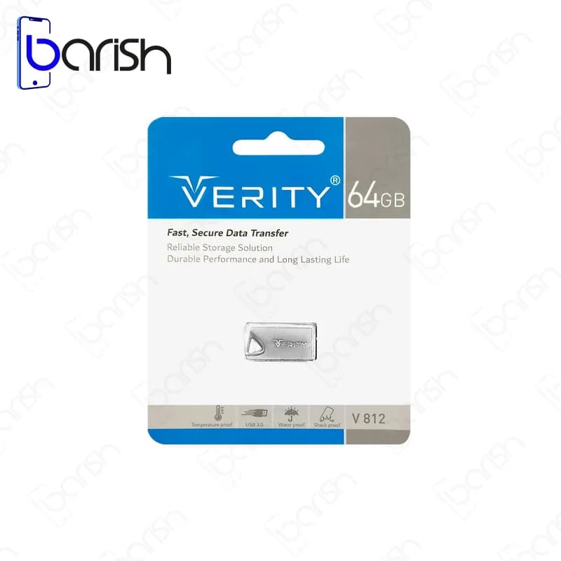 فلش مموری وریتی مدل V812 ظرفیت 64 گیگابایت USB3.0 — تصویر ۵