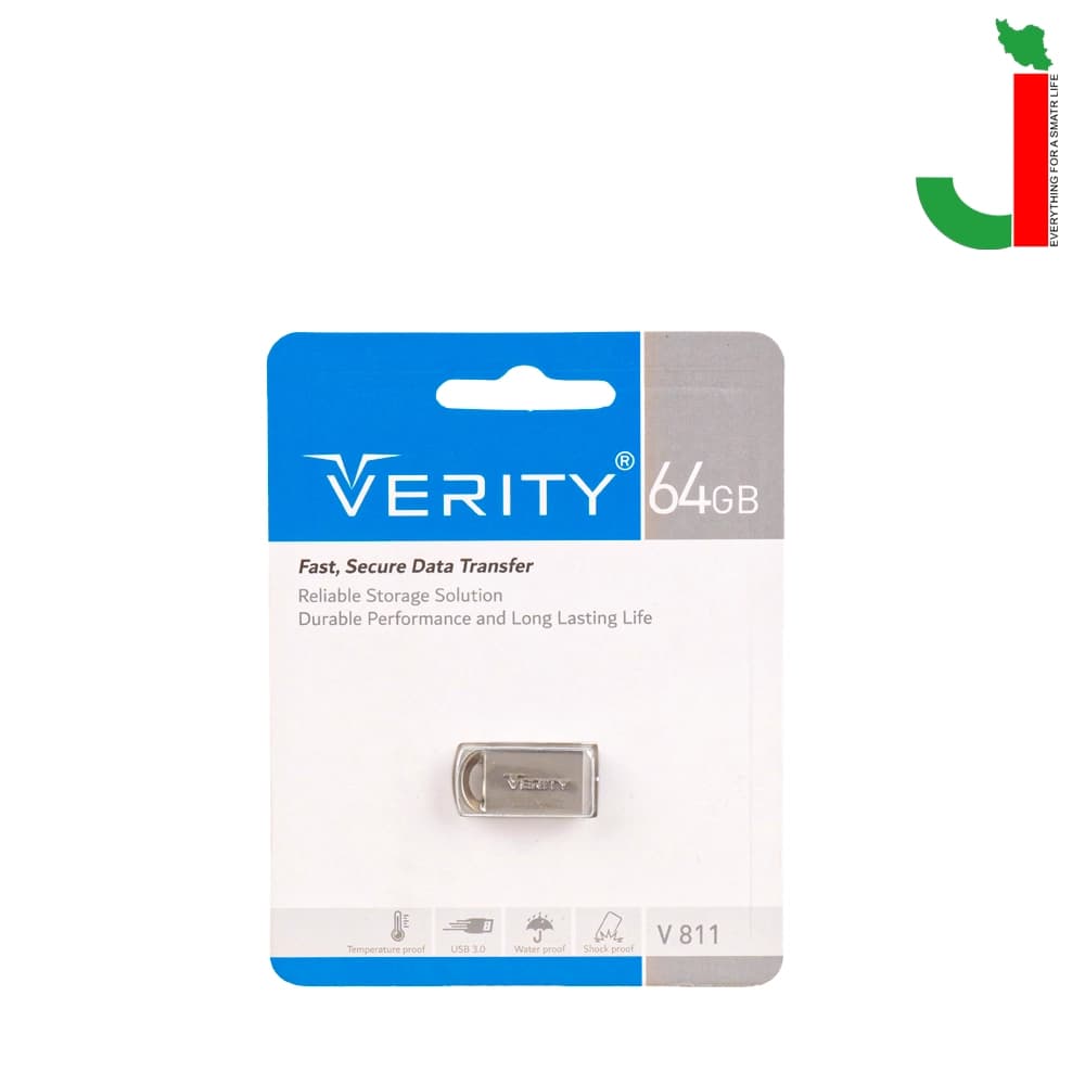 فلش مموری وریتی مدل V811 ظرفیت 64 گیگابایت USB3.0 — تصویر ۲