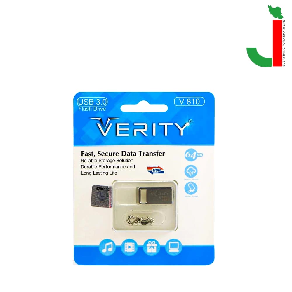 فلش مموری وریتی مدل V810 ظرفیت 64 گیگابایت USB3.0 — تصویر ۲