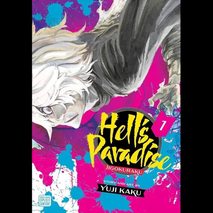 مانگا بهشت جهنم (Hell’s Paradise: Jigokuraku)
