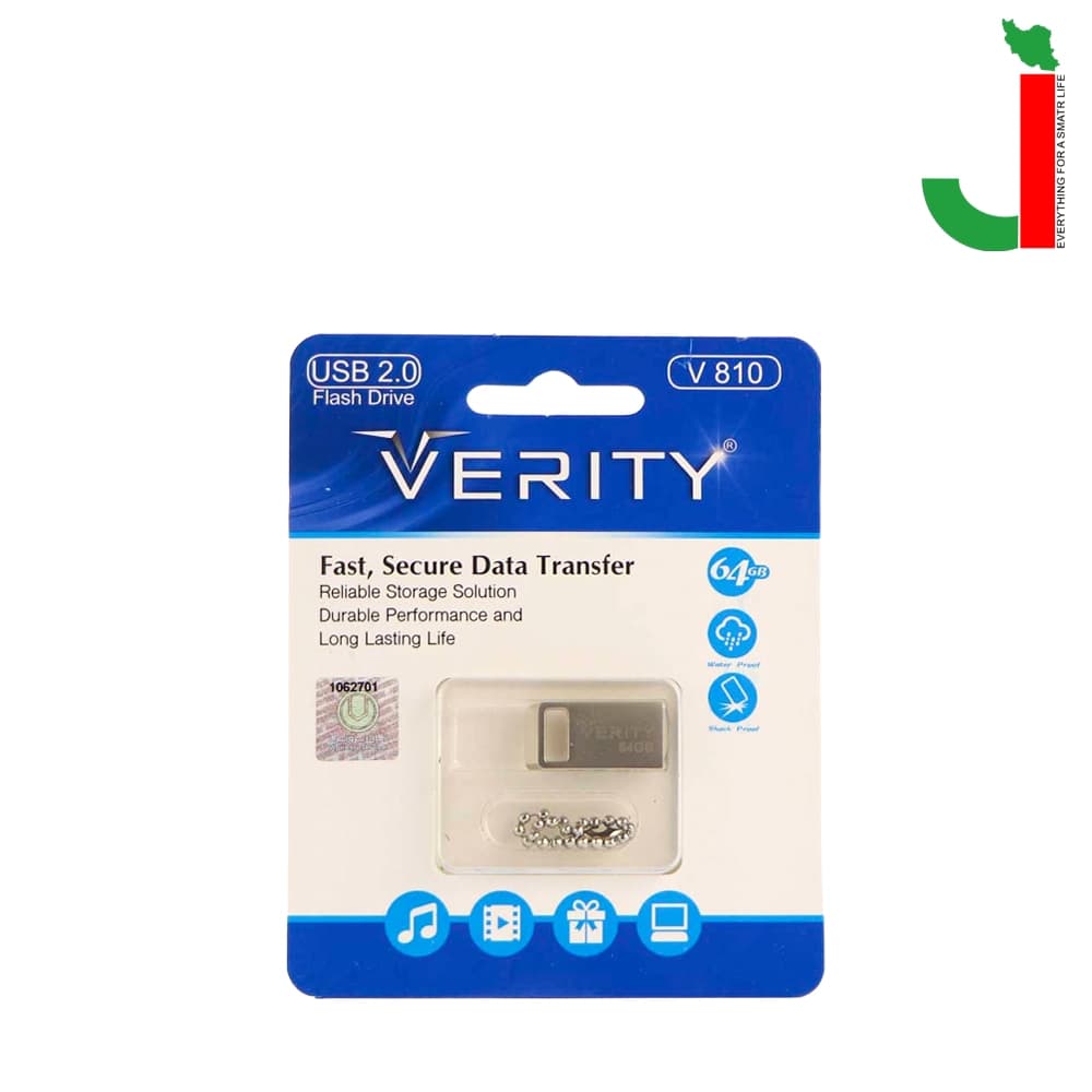 فلش مموری وریتی مدل V810 ظرفیت 64 گیگابایت USB2.0 — تصویر ۲
