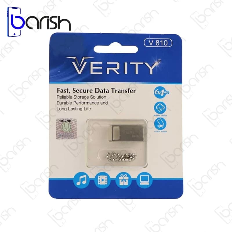 فلش مموری وریتی مدل V810 ظرفیت 64 گیگابایت USB2.0 — تصویر ۵