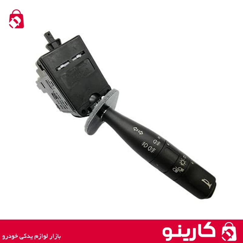 دسته راهنما و چراغ و بوق پژو 405 کروز XU7