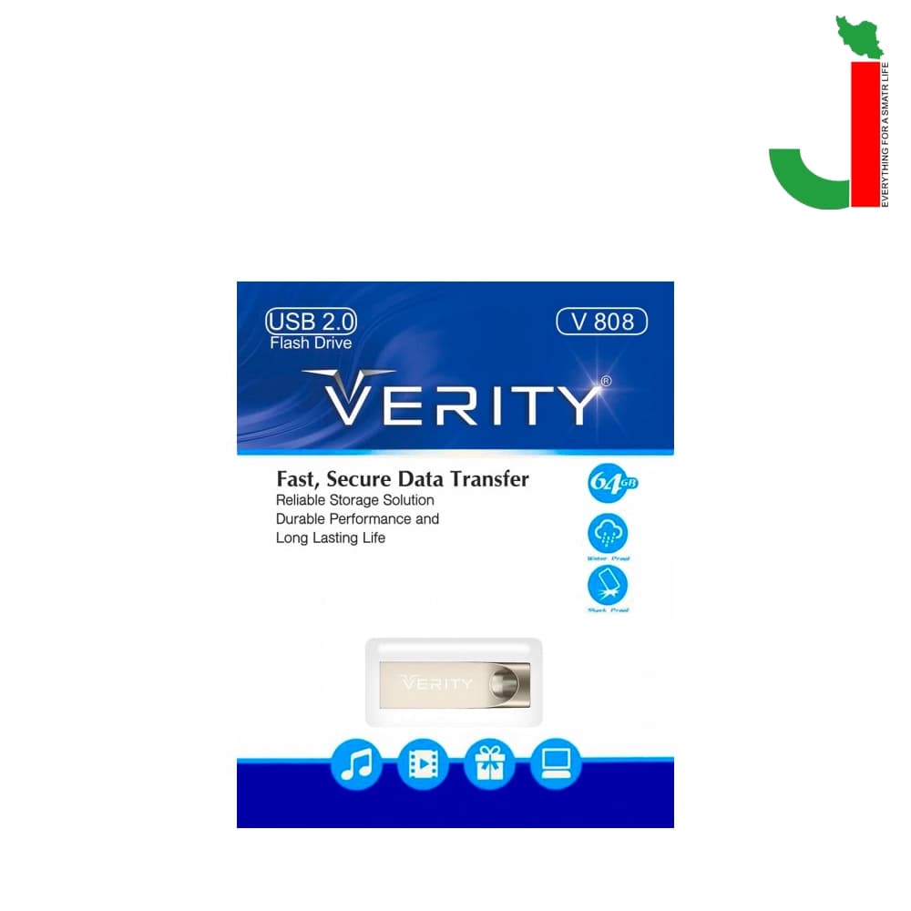 فلش مموری وریتی مدل V808 ظرفیت 64 گیگابایت USB2.0 — تصویر ۲