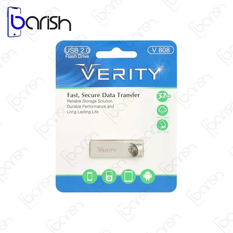 فلش مموری وریتی مدل V808 ظرفیت 32 گیگابایت USB2.0 — تصویر ۵