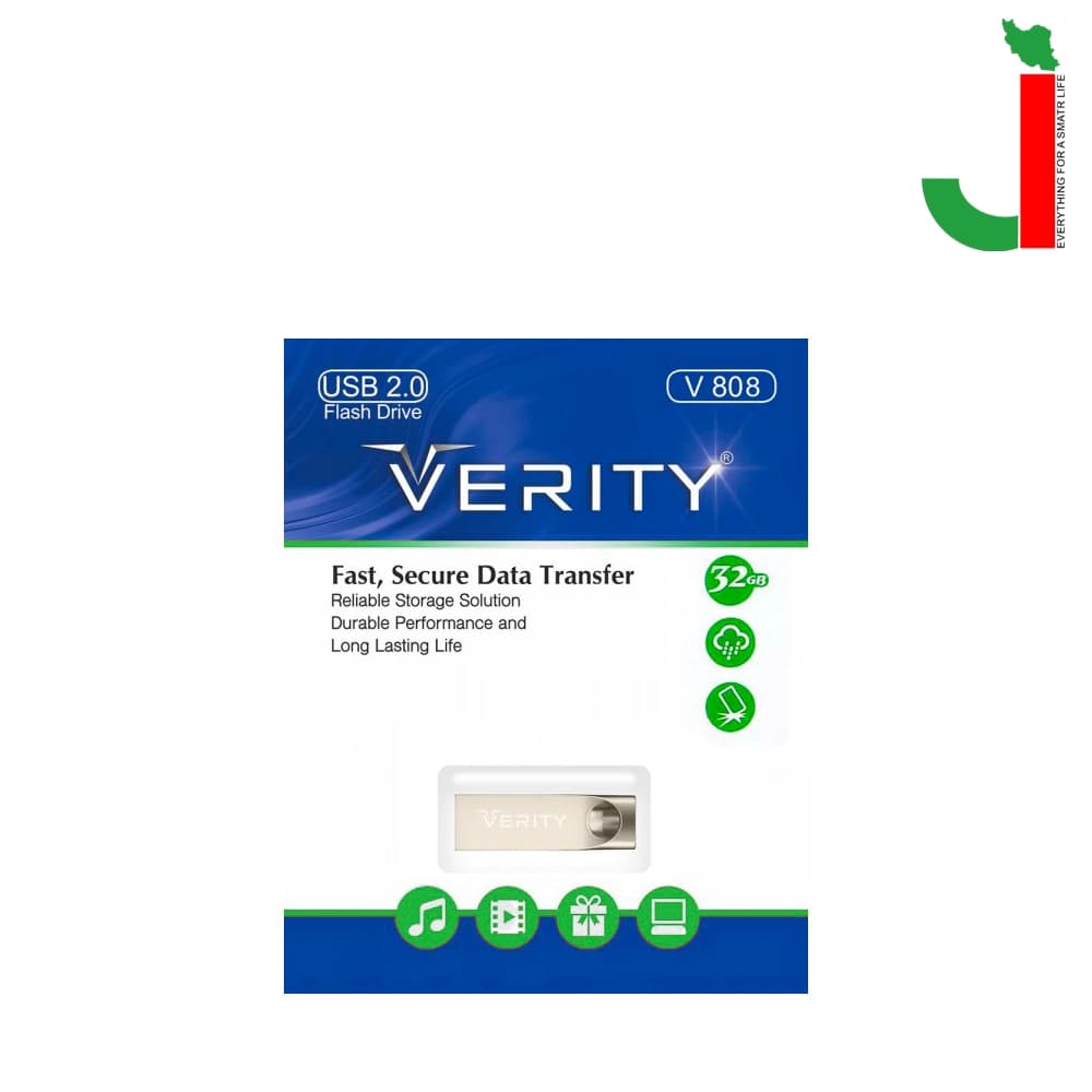 فلش مموری وریتی مدل V808 ظرفیت 32 گیگابایت USB2.0 — تصویر ۲