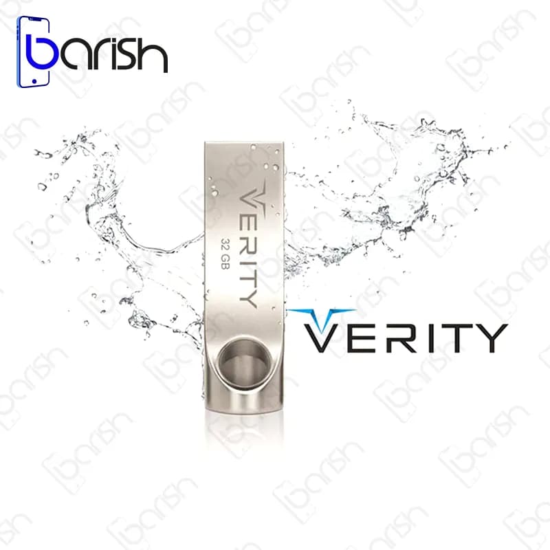 فلش مموری وریتی مدل V808 ظرفیت 32 گیگابایت USB2.0 — تصویر ۴