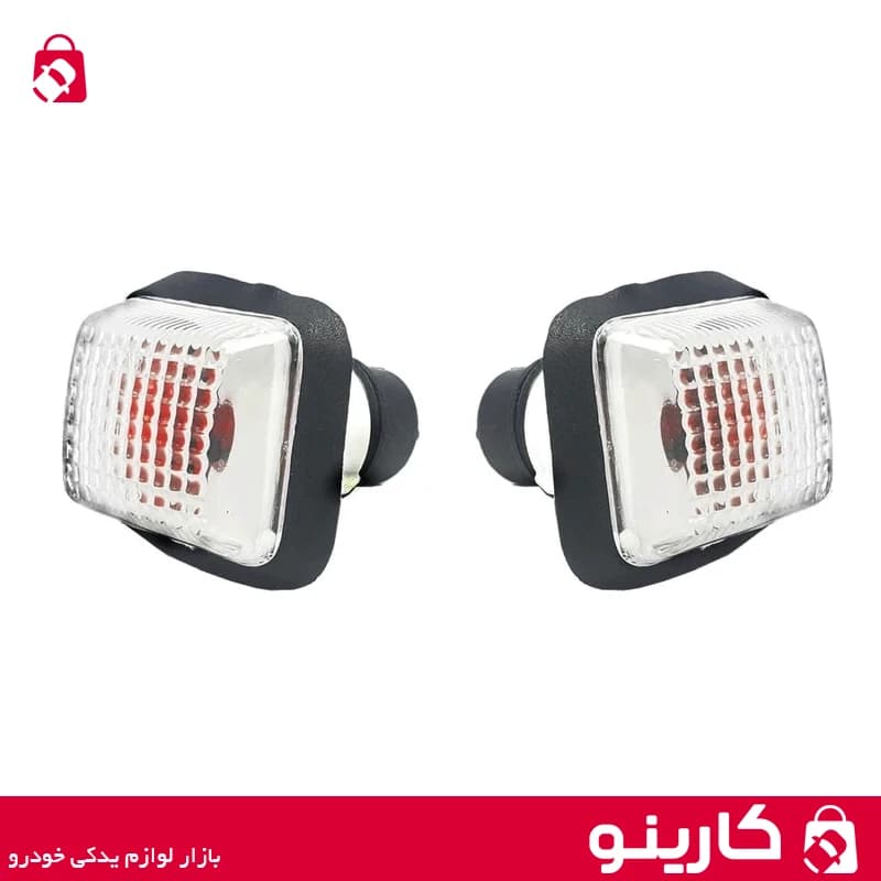 چراغ راهنما گلگیر پژو 405 سفید 2 عددی
