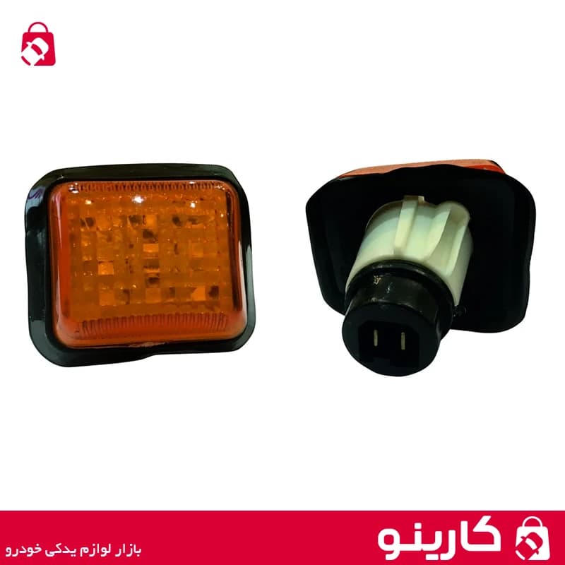 چراغ راهنما گلگیر پژو 405 نارنجی 2 عددی — تصویر ۲